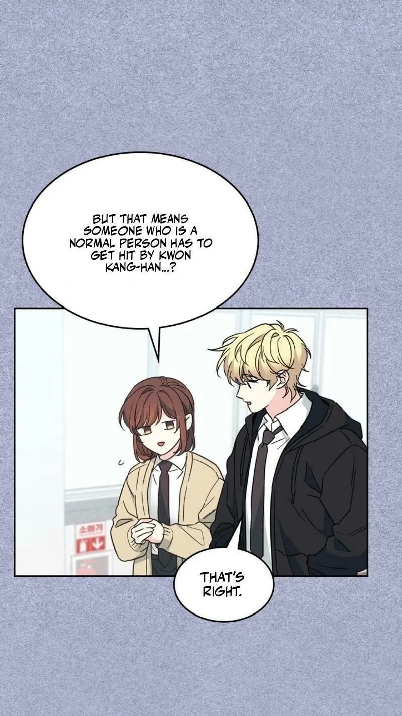 My Life as an Internet Novel Chapter 233 page 30 - 