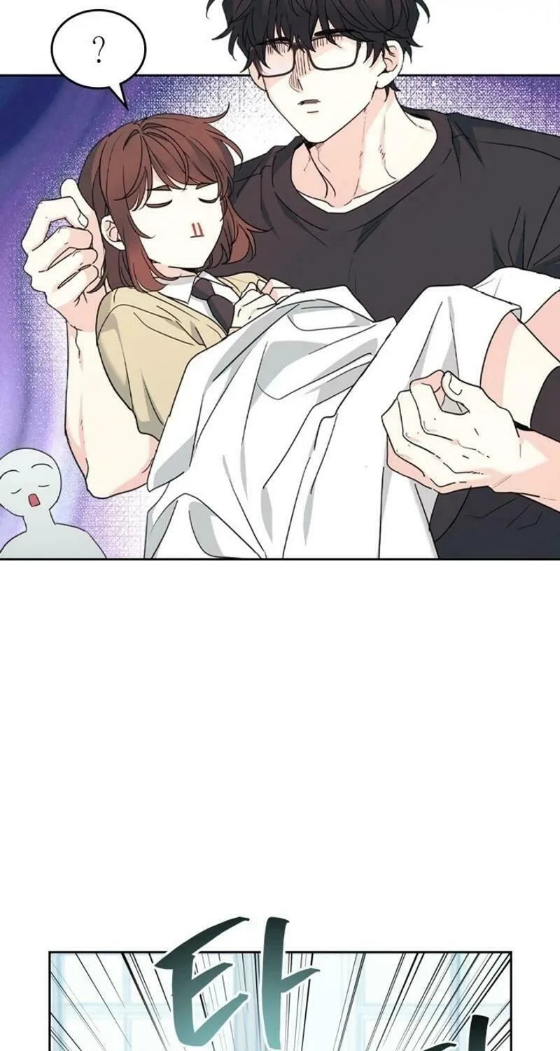 My Life as an Internet Novel Chapter 233 page 41 - 