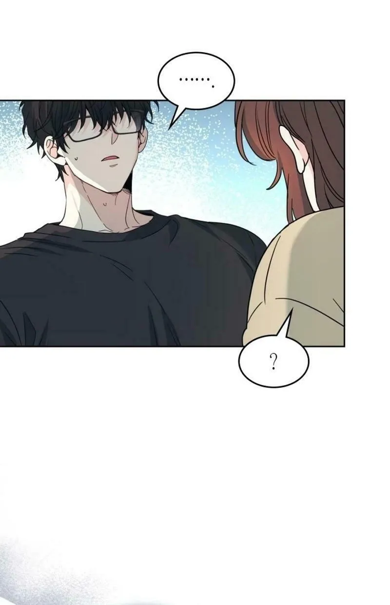 My Life as an Internet Novel Chapter 233 page 54 - 