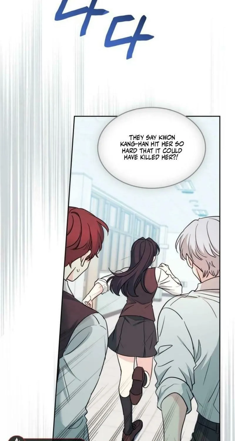 My Life as an Internet Novel Chapter 233 page 64 - 