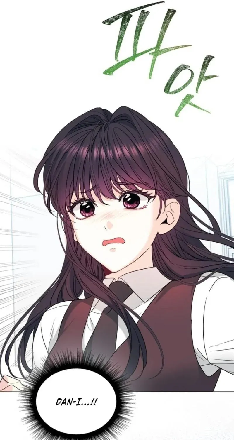 My Life as an Internet Novel Chapter 233 page 67 - 
