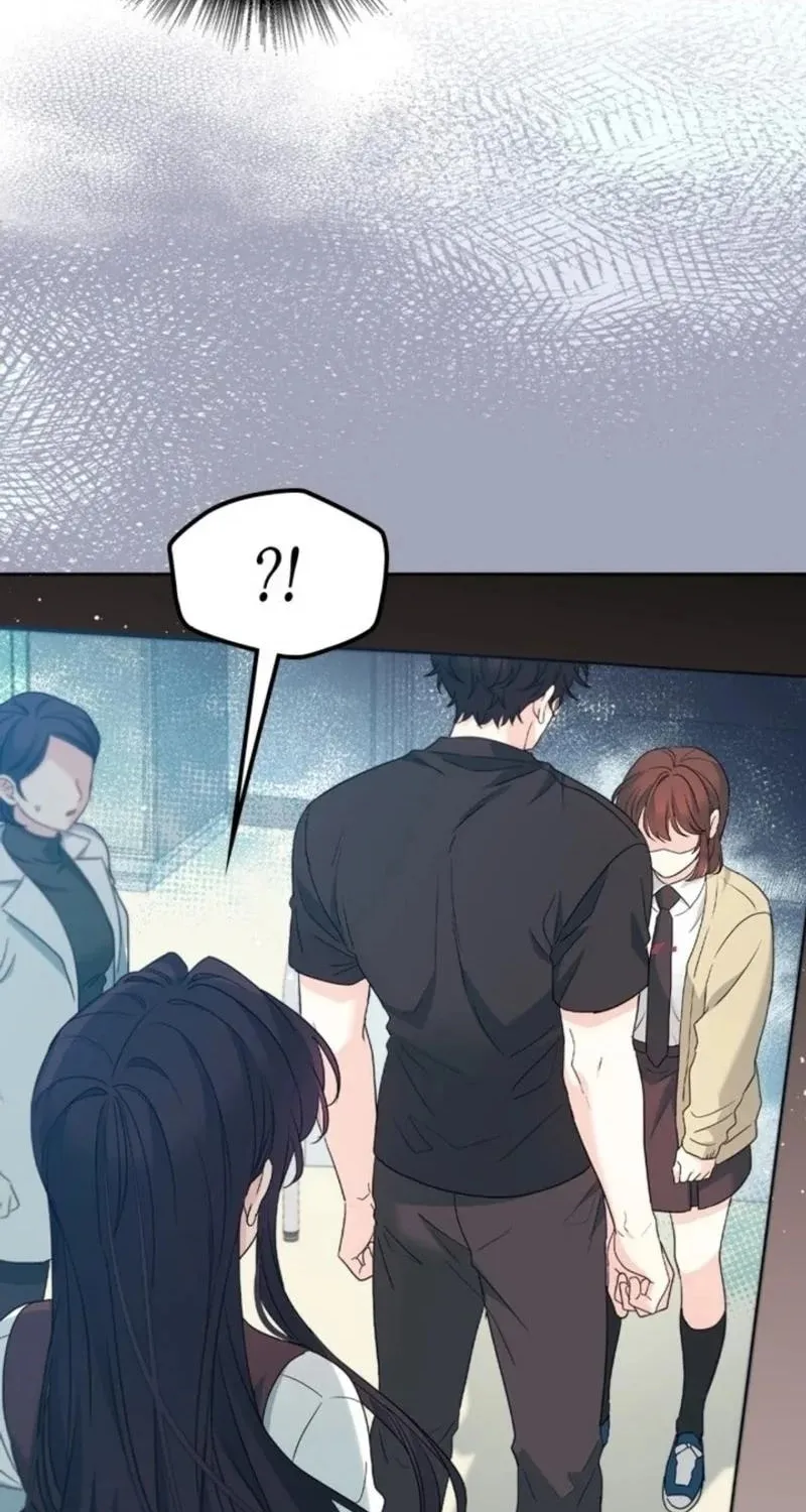 My Life as an Internet Novel Chapter 233 page 68 - 