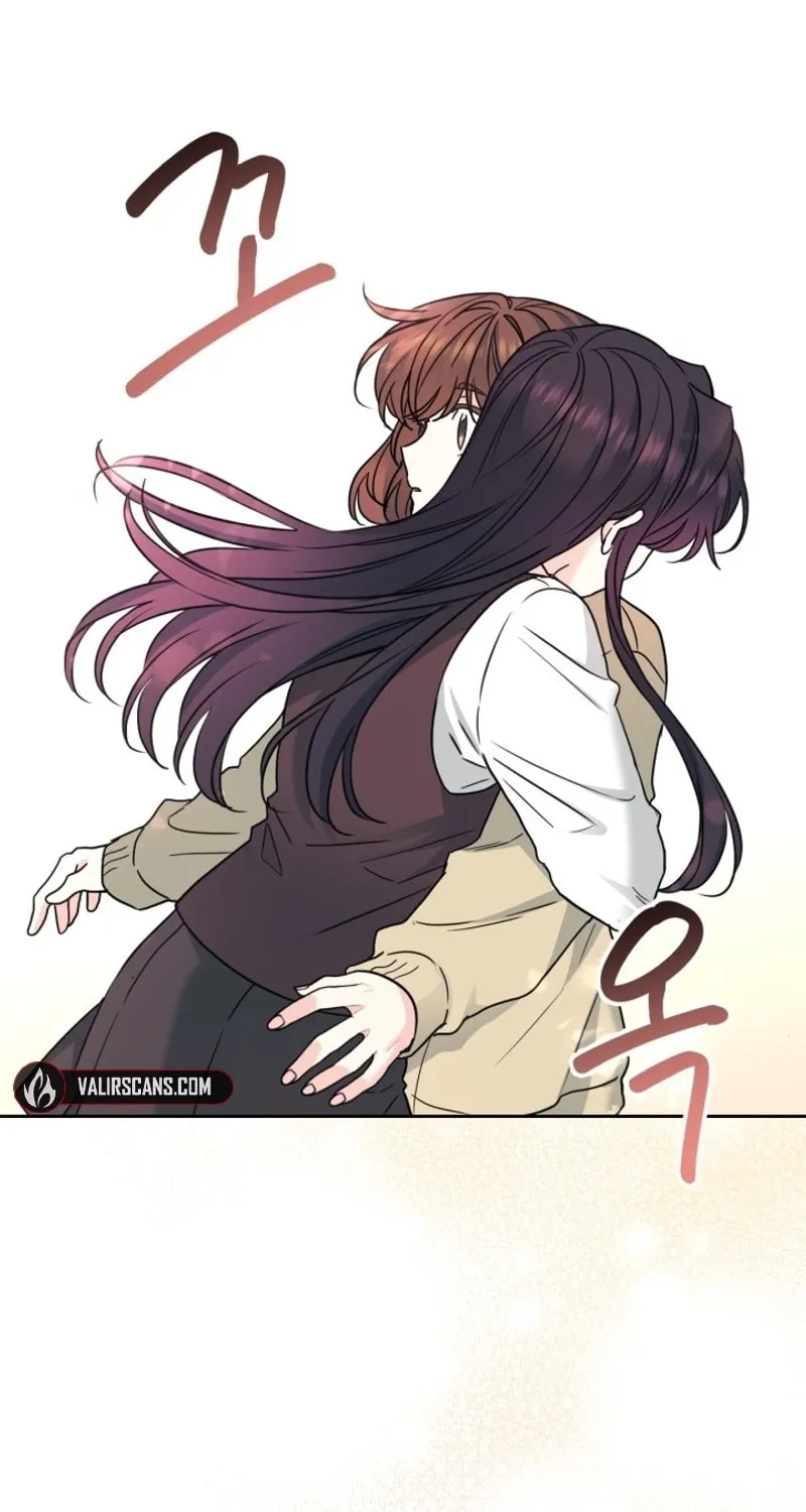 My Life as an Internet Novel Chapter 234 page 42 - 