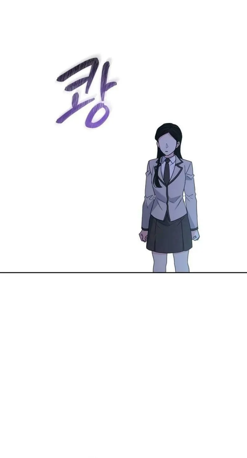 My Life as an Internet Novel Chapter 235 page 36 - 