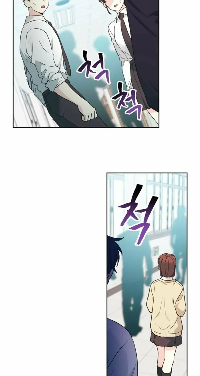 My Life as an Internet Novel Chapter 235 page 57 - 