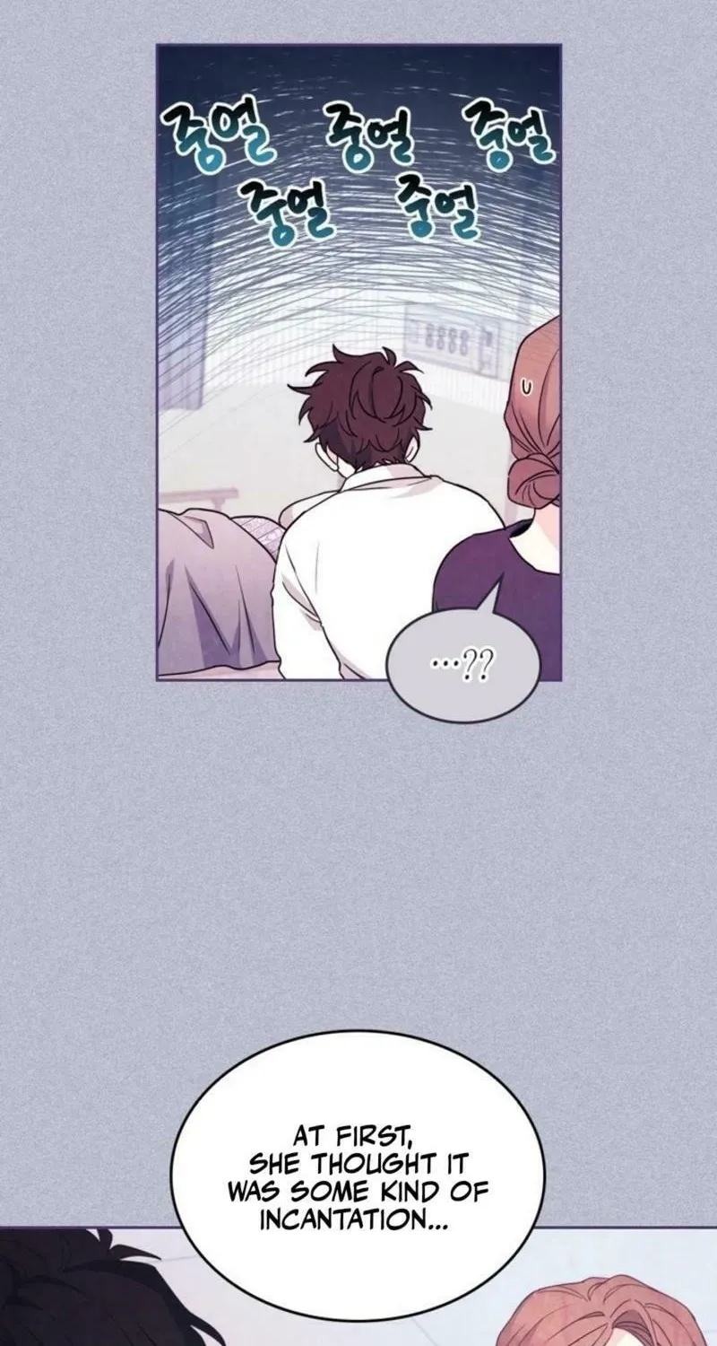 My Life as an Internet Novel Chapter 235 page 8 - 