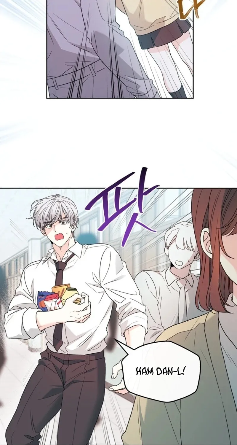 My Life as an Internet Novel Chapter 236 page 18 - 