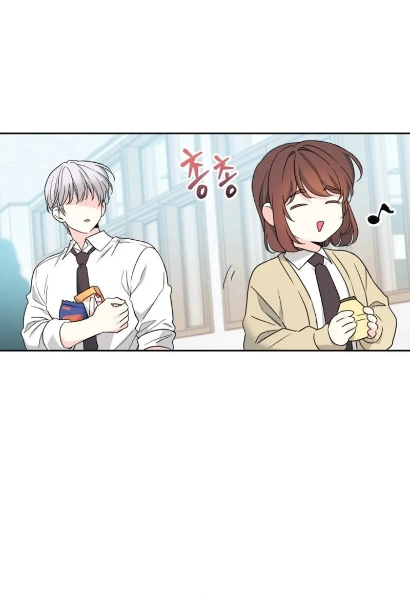 My Life as an Internet Novel Chapter 236 page 30 - 
