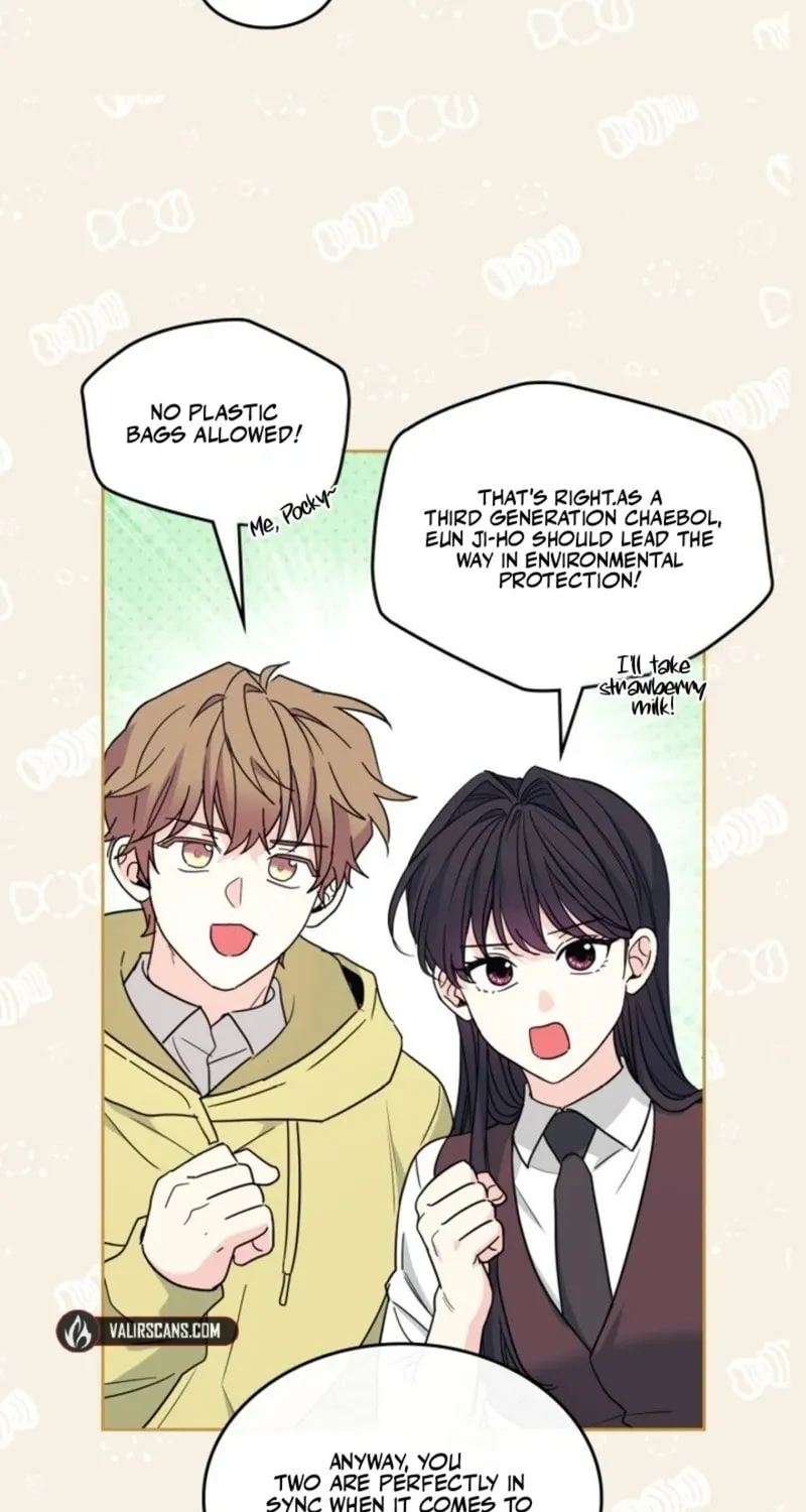 My Life as an Internet Novel Chapter 236 page 5 - 
