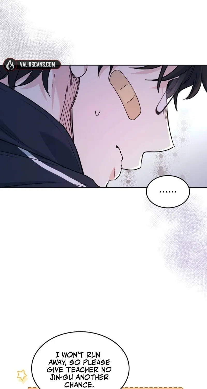 My Life as an Internet Novel Chapter 236 page 49 - 