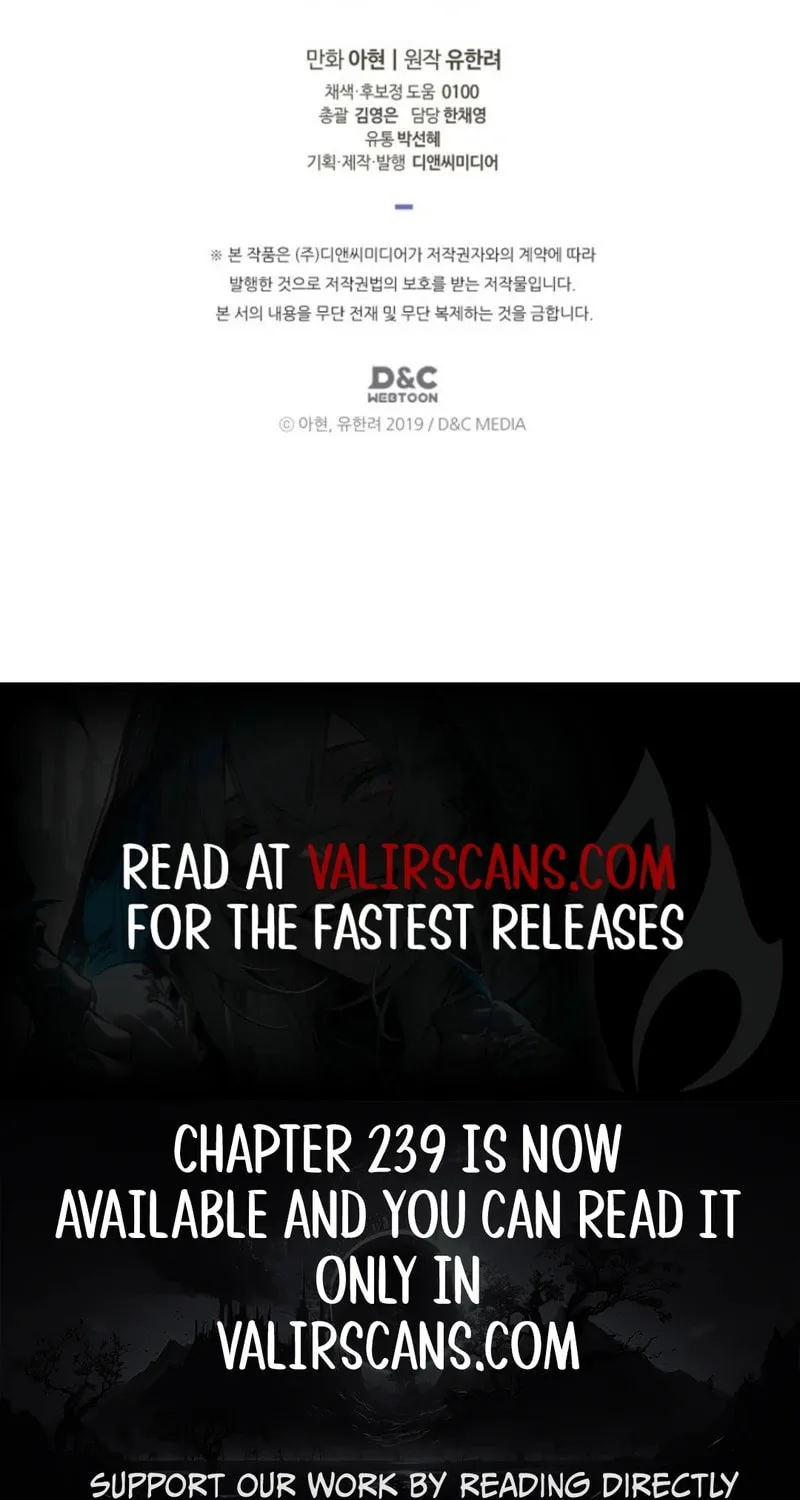 My Life as an Internet Novel Chapter 236 page 59 - 