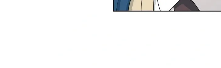 My Life as an Internet Novel Chapter 237 page 16 - 