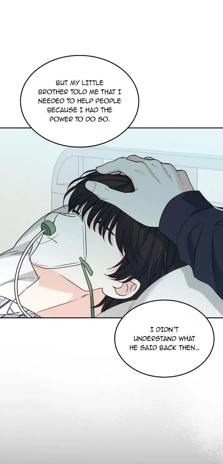 My Life as an Internet Novel Chapter 237 page 17 - 