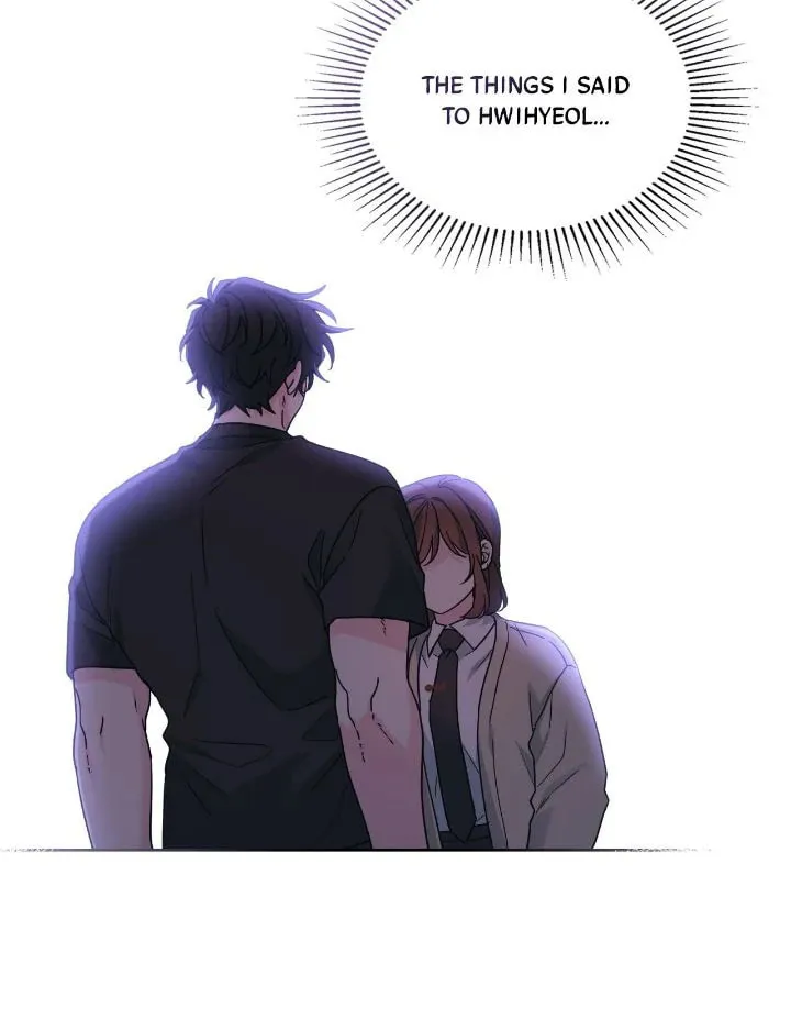 My Life as an Internet Novel Chapter 237 page 21 - 