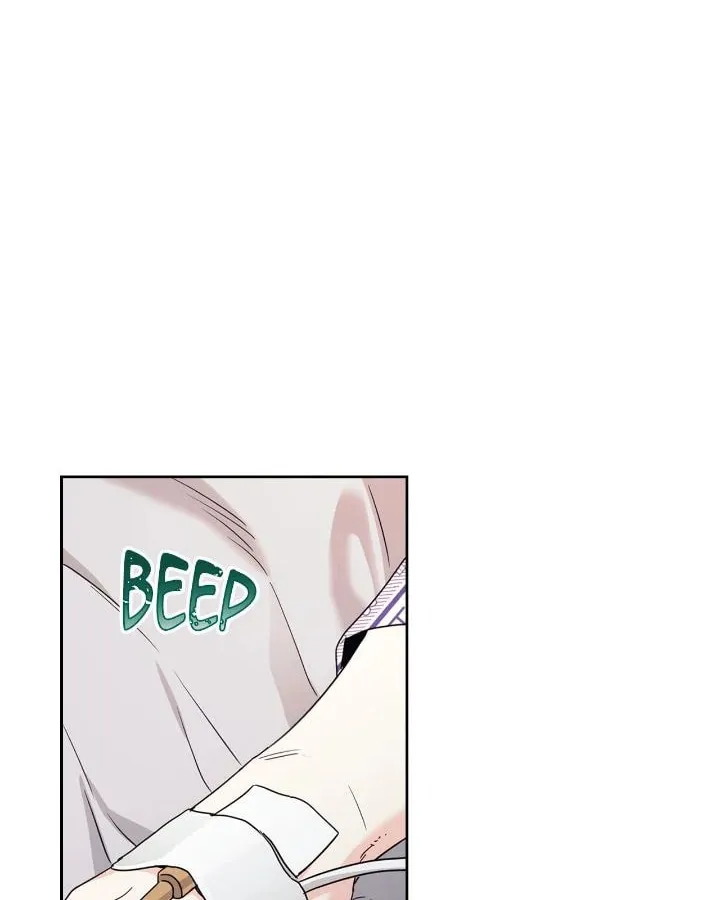 My Life as an Internet Novel Chapter 237 page 4 - 
