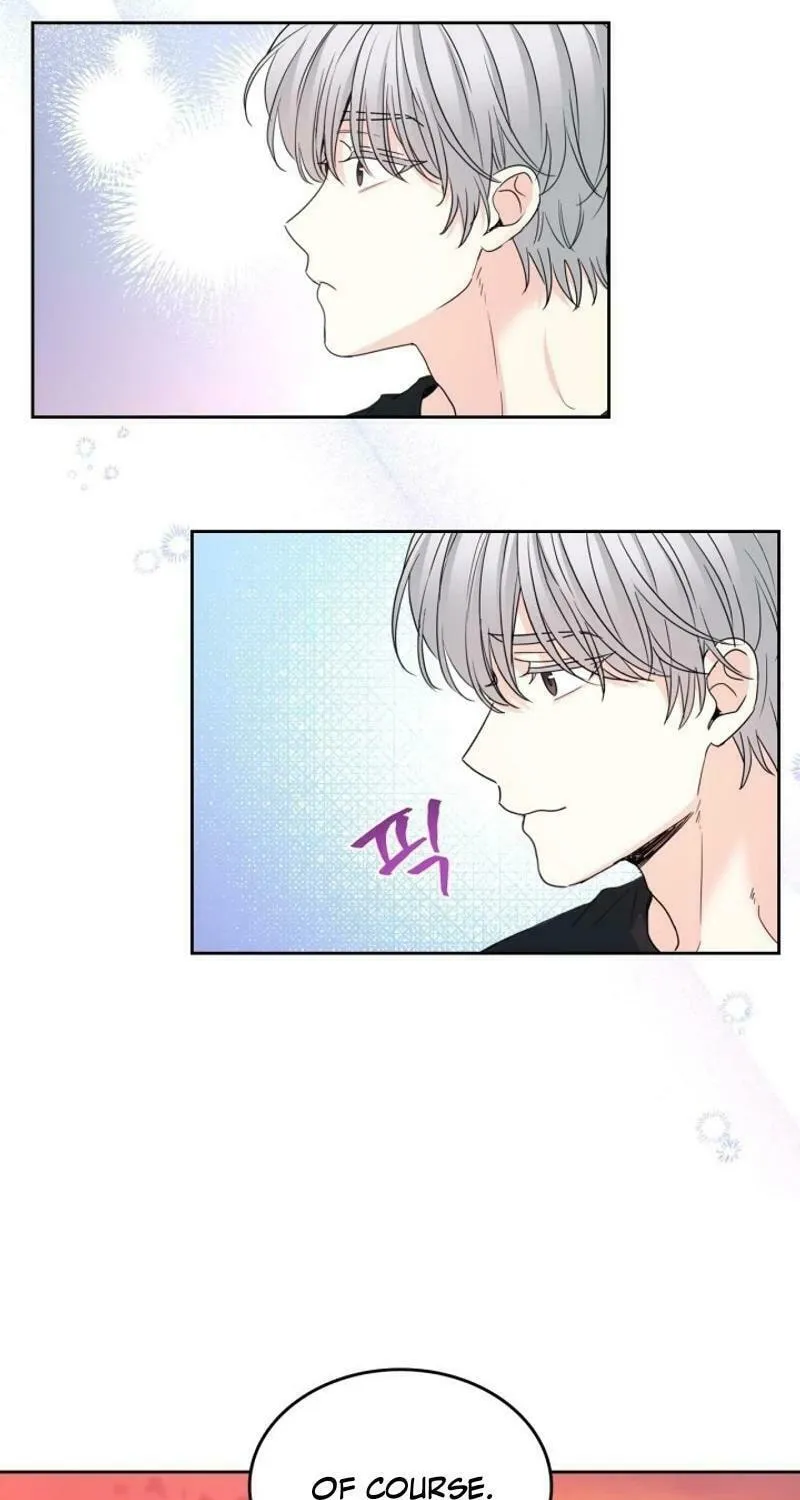 My Life as an Internet Novel Chapter 238 page 21 - 