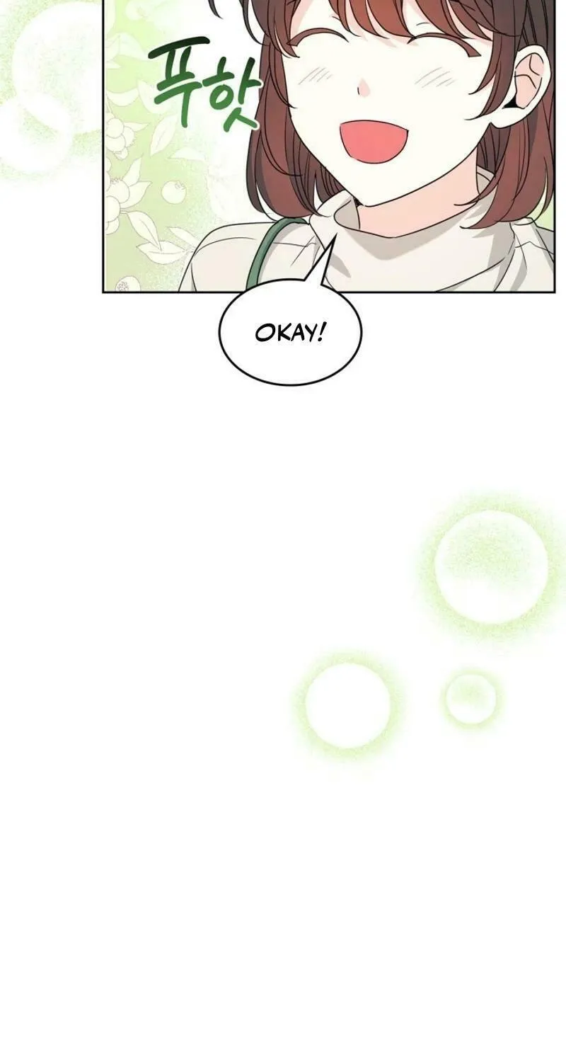 My Life as an Internet Novel Chapter 238 page 44 - 