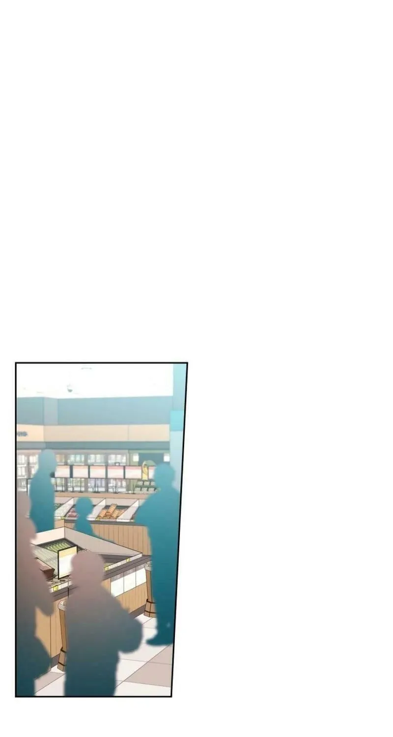 My Life as an Internet Novel Chapter 238 page 45 - 