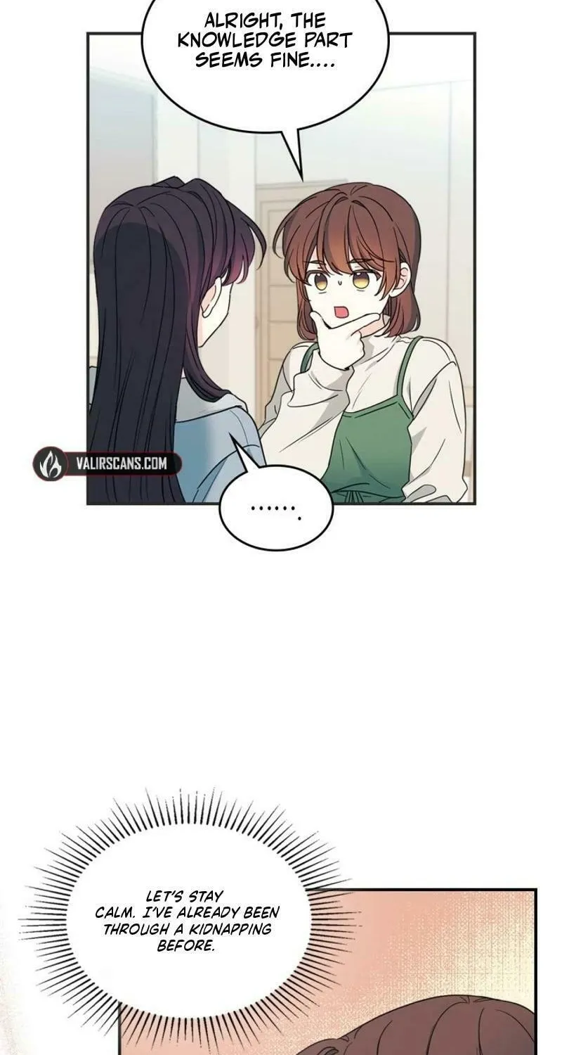 My Life as an Internet Novel Chapter 239 page 16 - 