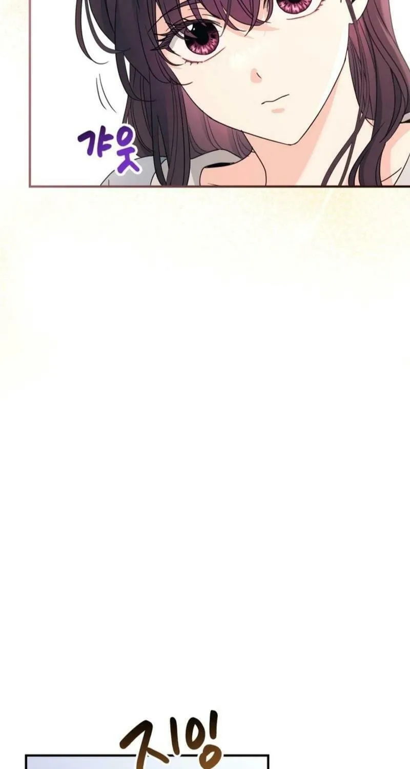 My Life as an Internet Novel Chapter 239 page 23 - 