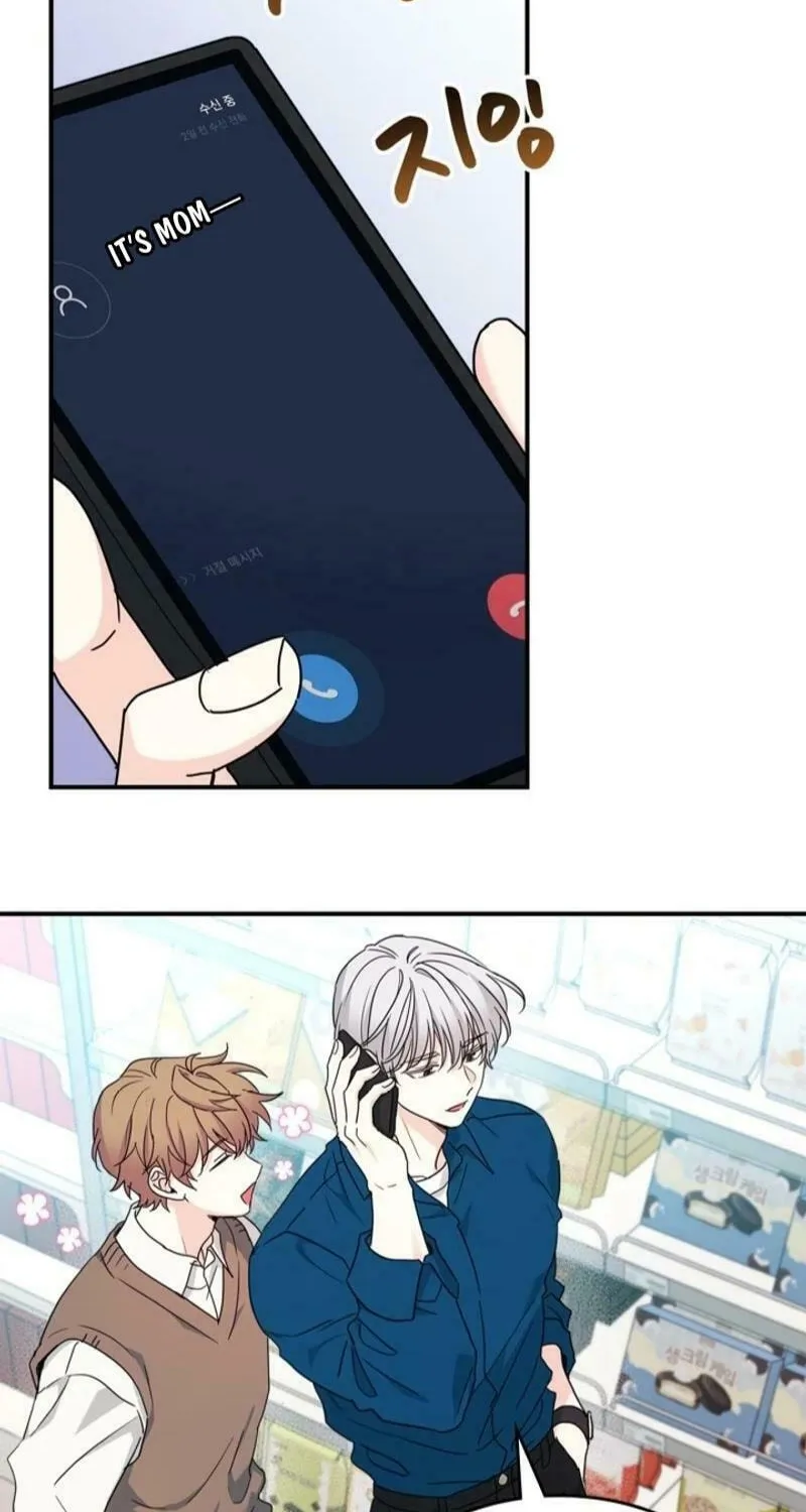 My Life as an Internet Novel Chapter 239 page 24 - 