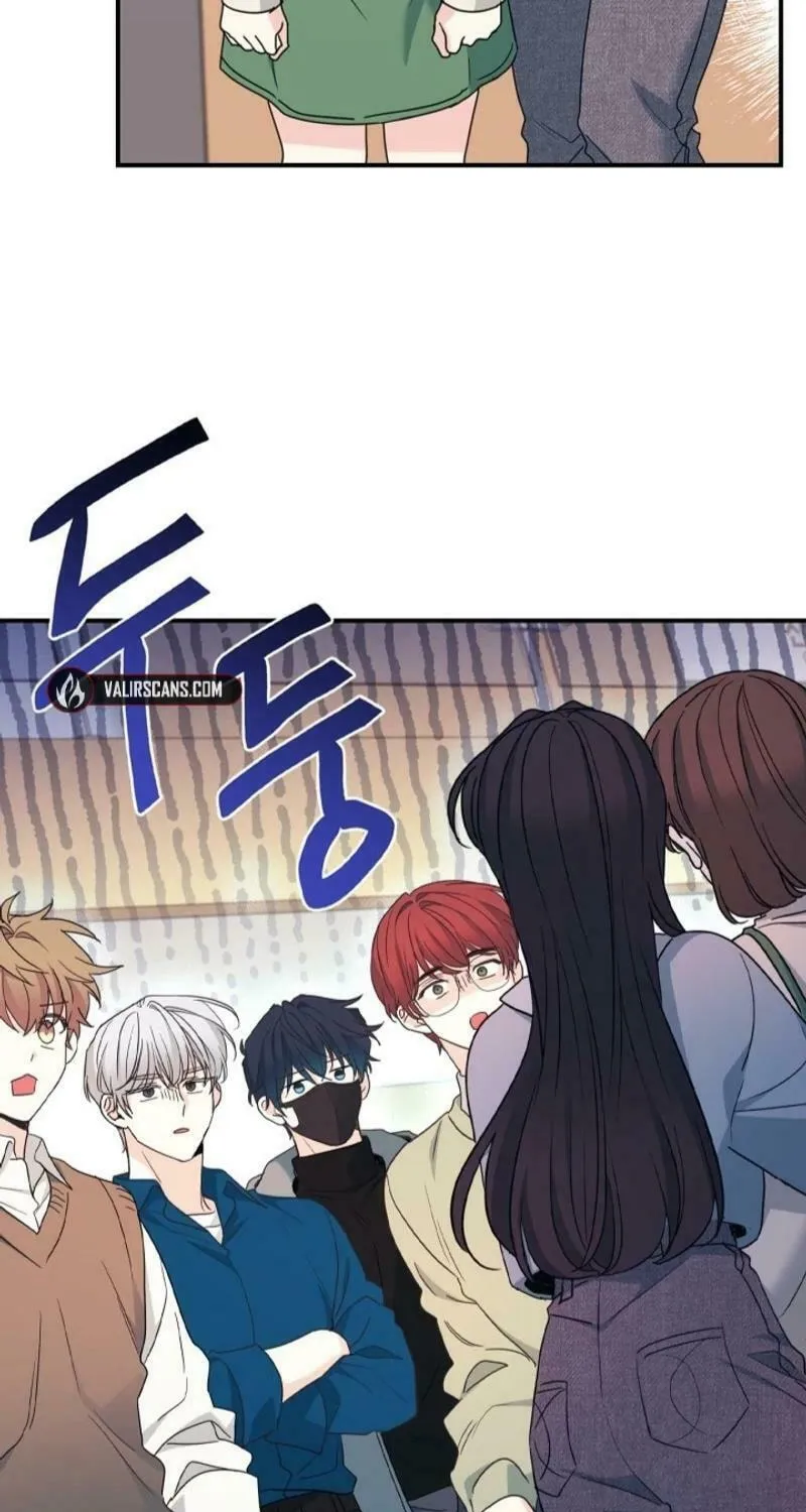 My Life as an Internet Novel Chapter 239 page 33 - 