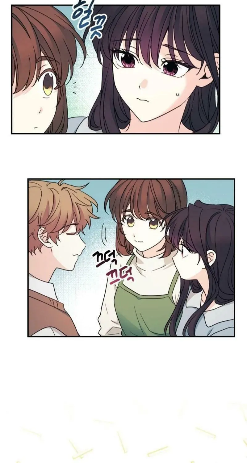 My Life as an Internet Novel Chapter 239 page 38 - 