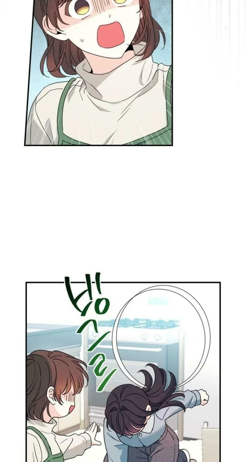 My Life as an Internet Novel Chapter 239 page 5 - 