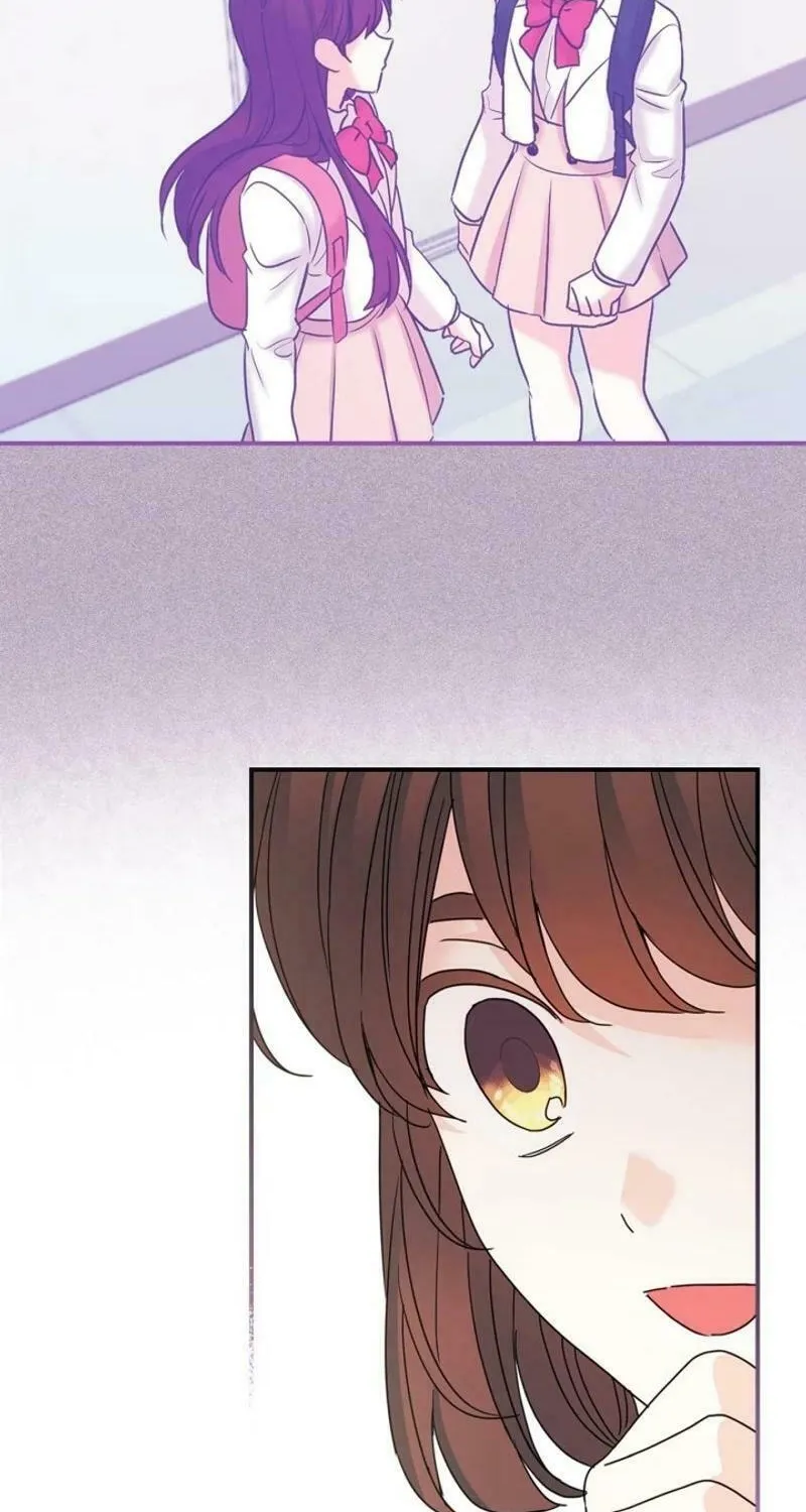 My Life as an Internet Novel Chapter 239 page 42 - 