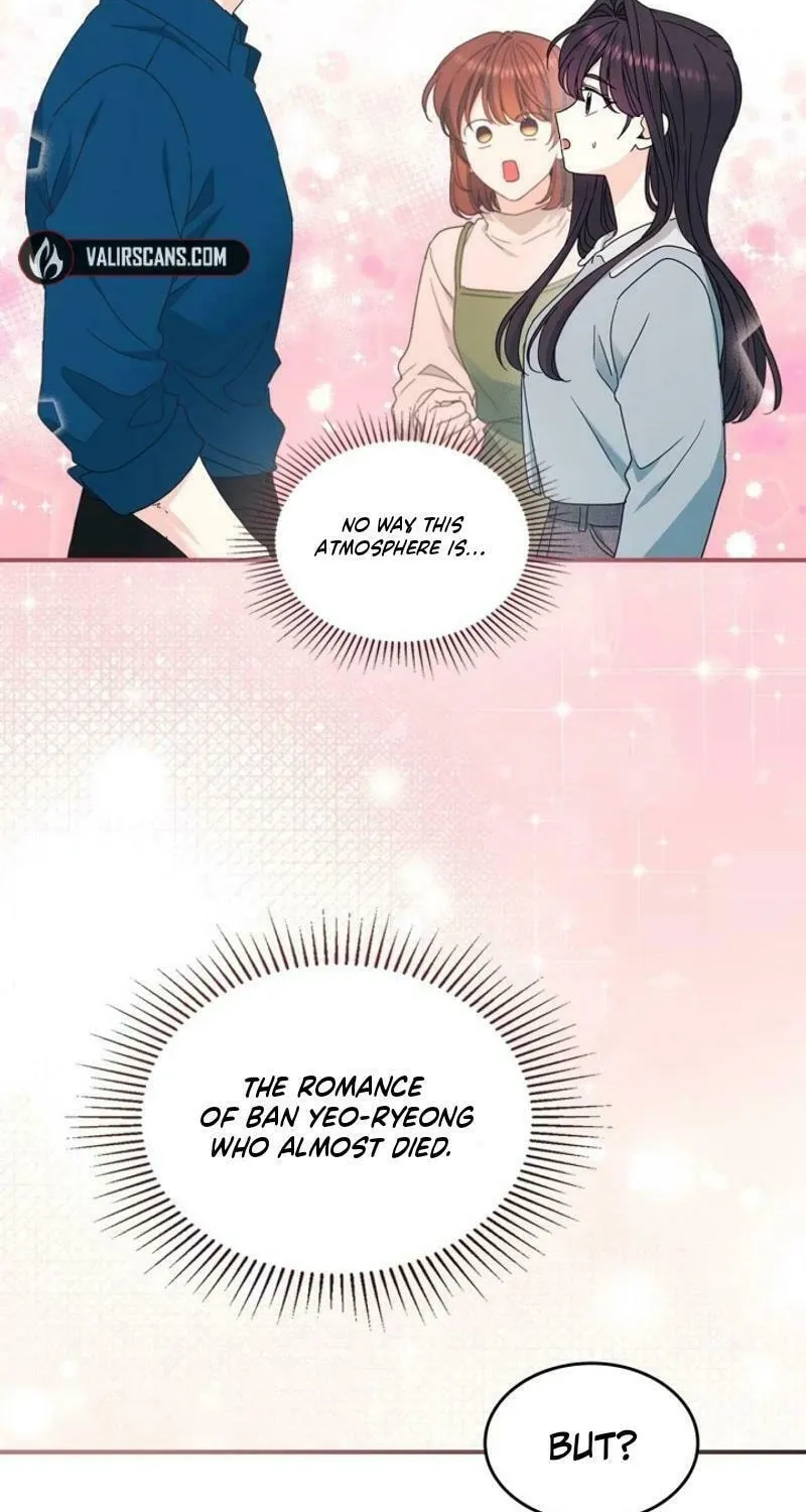 My Life as an Internet Novel Chapter 239 page 53 - 