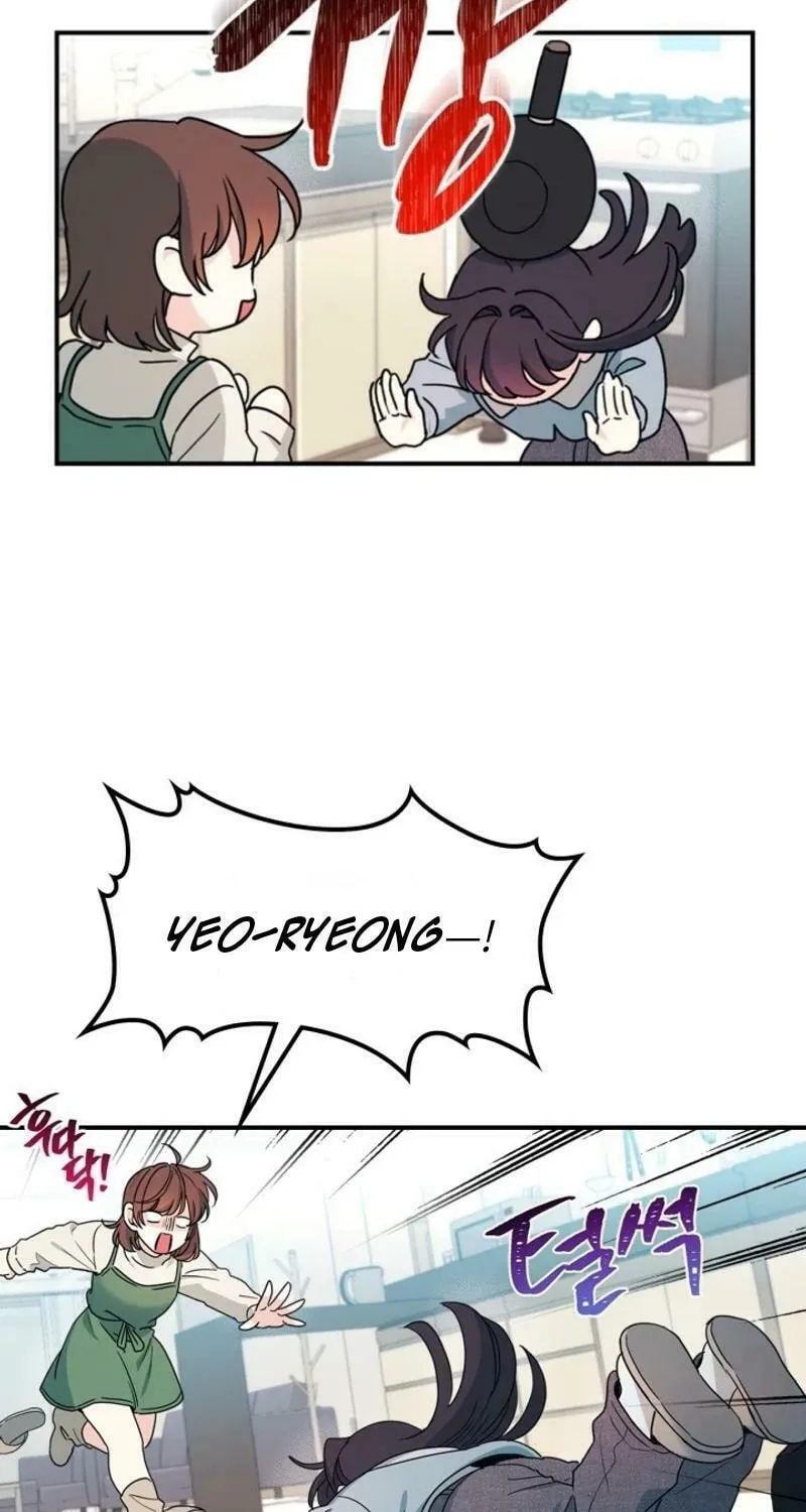 My Life as an Internet Novel Chapter 239 page 7 - 