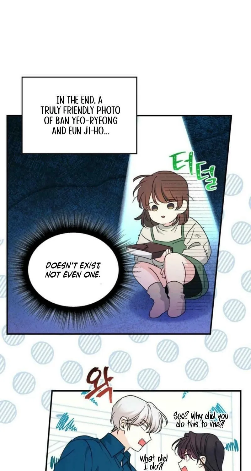 My Life as an Internet Novel Chapter 240 page 16 - 