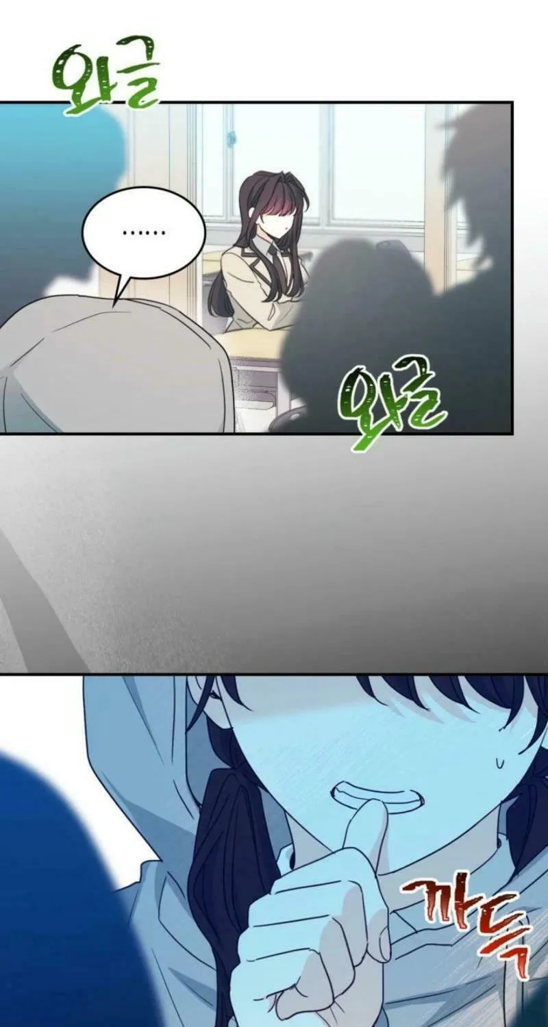 My Life as an Internet Novel Chapter 240 page 62 - 