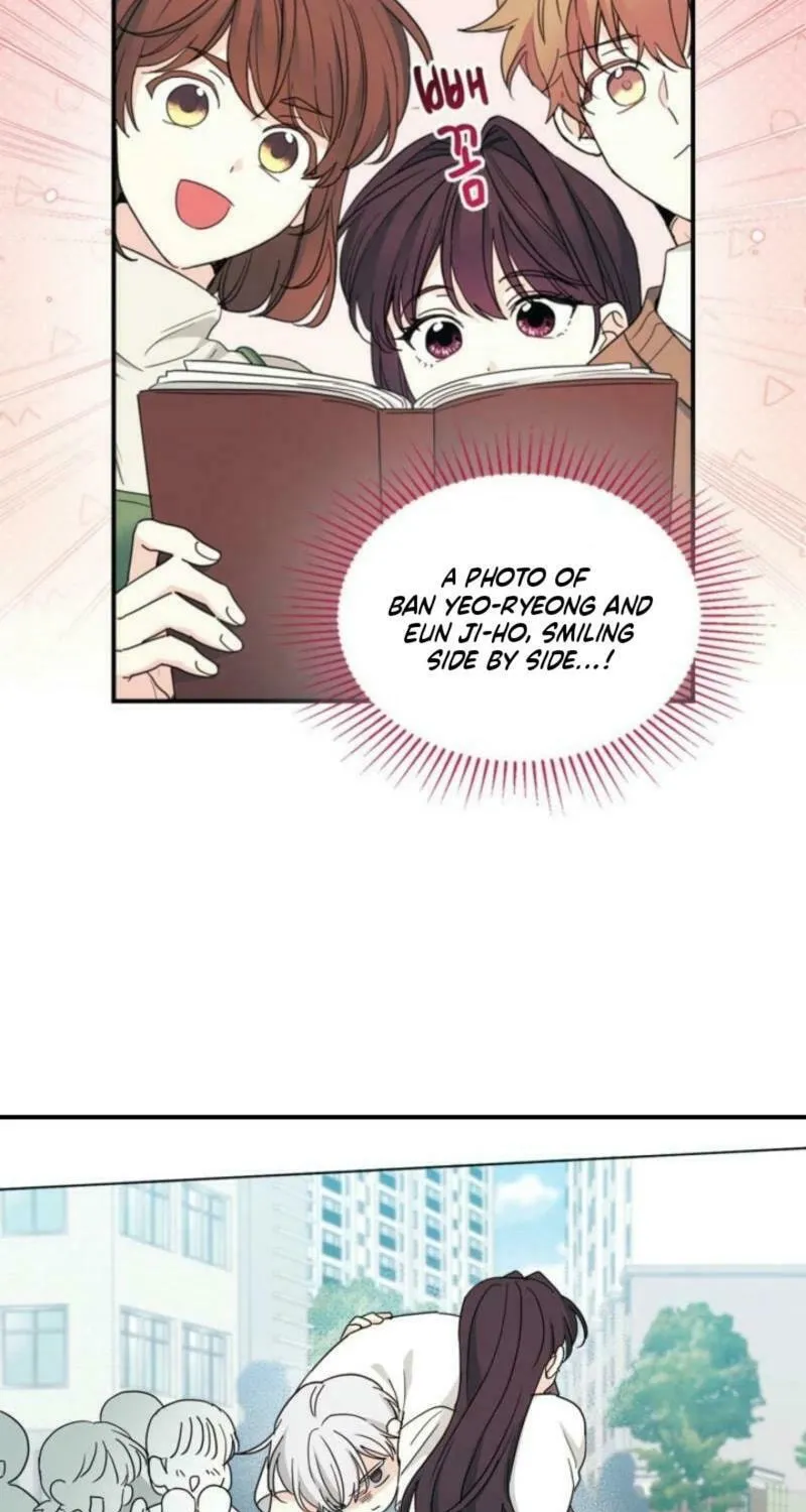 My Life as an Internet Novel Chapter 240 page 9 - 