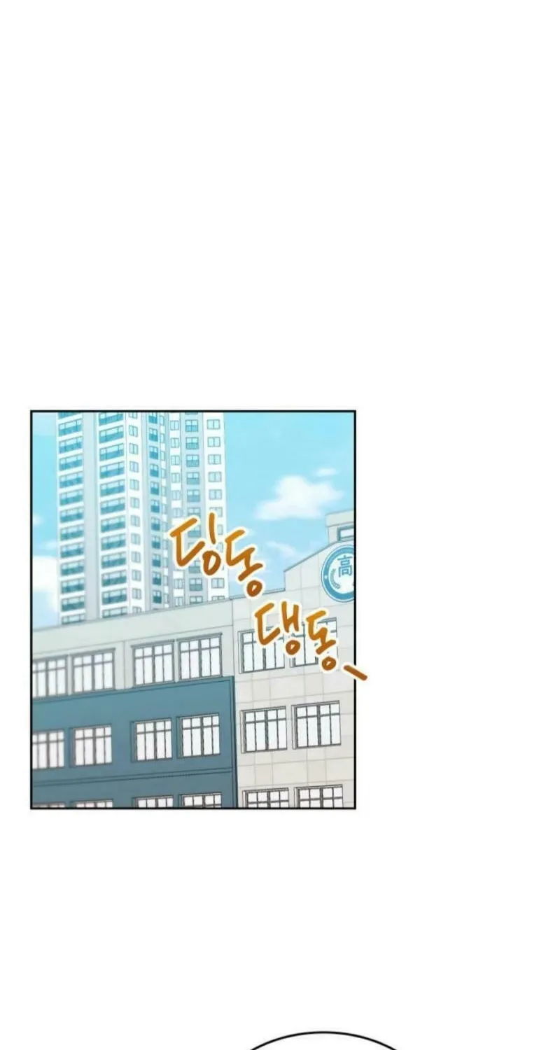 My Life as an Internet Novel Chapter 241 page 32 - 