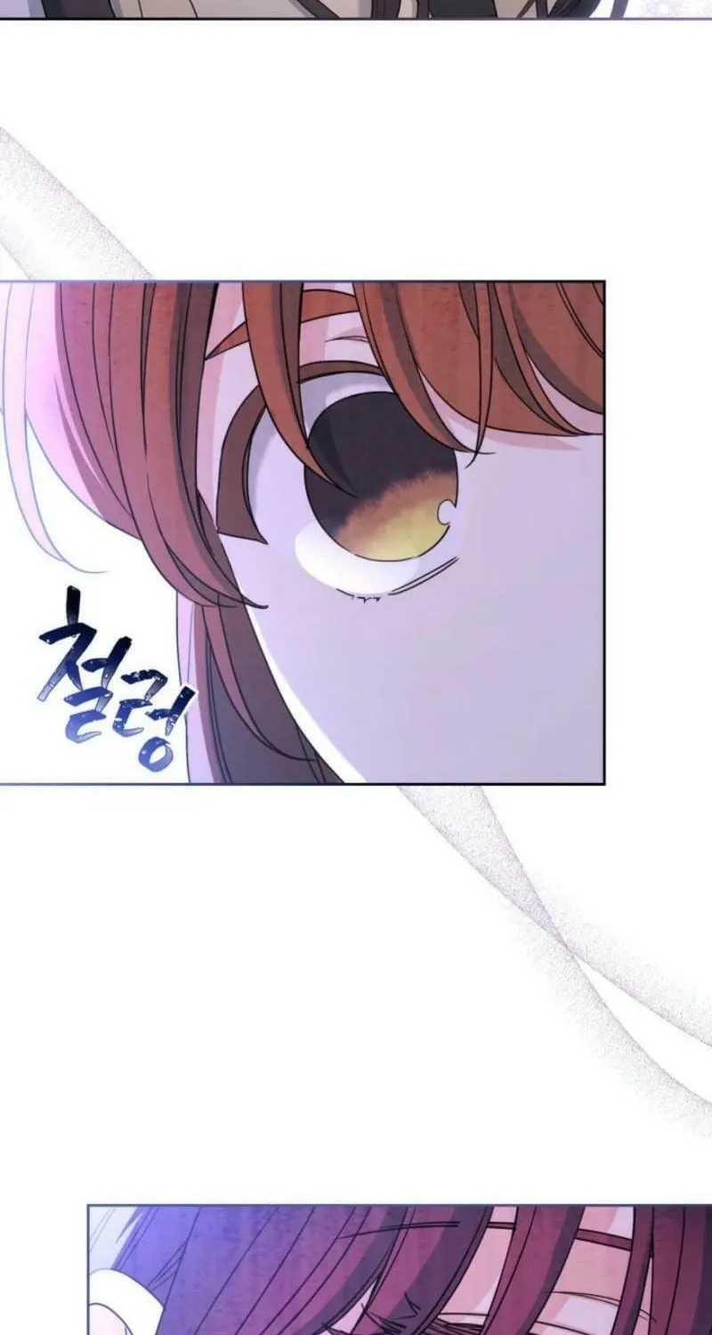 My Life as an Internet Novel Chapter 241 page 44 - 