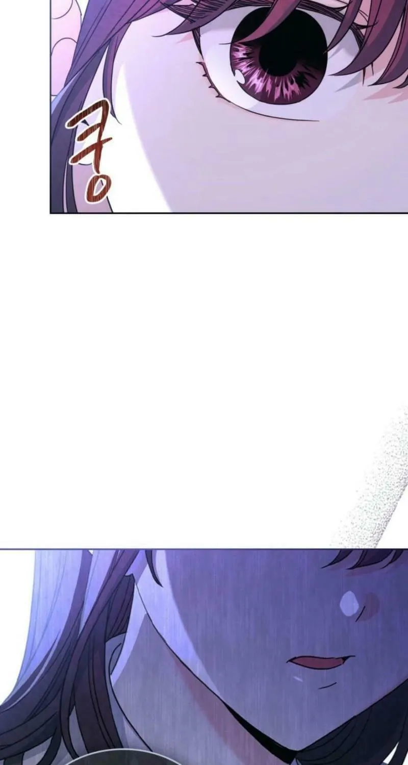 My Life as an Internet Novel Chapter 241 page 45 - 