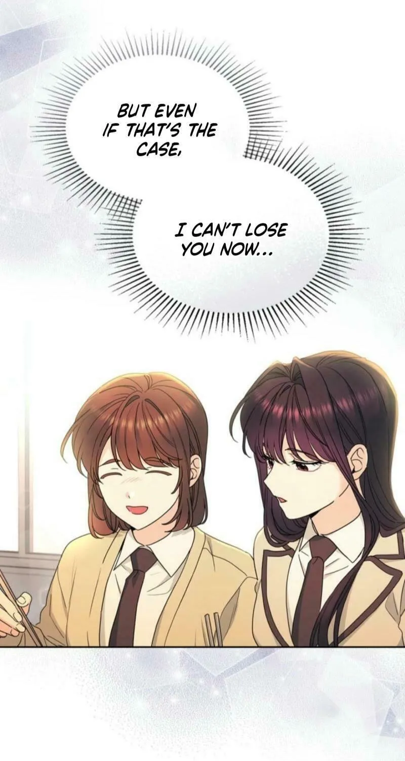 My Life as an Internet Novel Chapter 241 page 53 - 