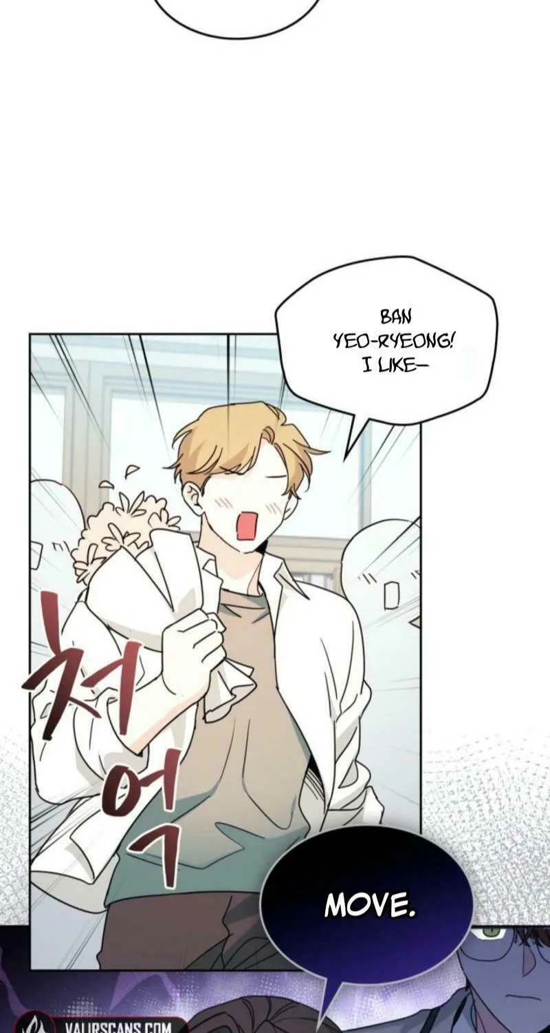 My Life as an Internet Novel Chapter 241 page 57 - 