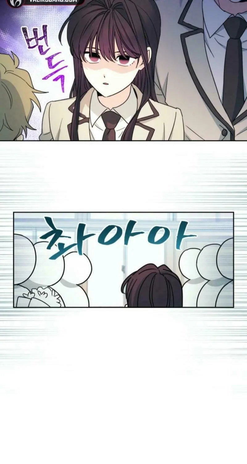 My Life as an Internet Novel Chapter 241 page 58 - 