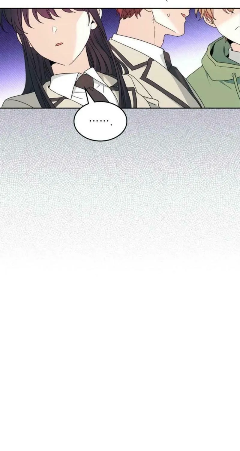 My Life as an Internet Novel Chapter 242 page 19 - 