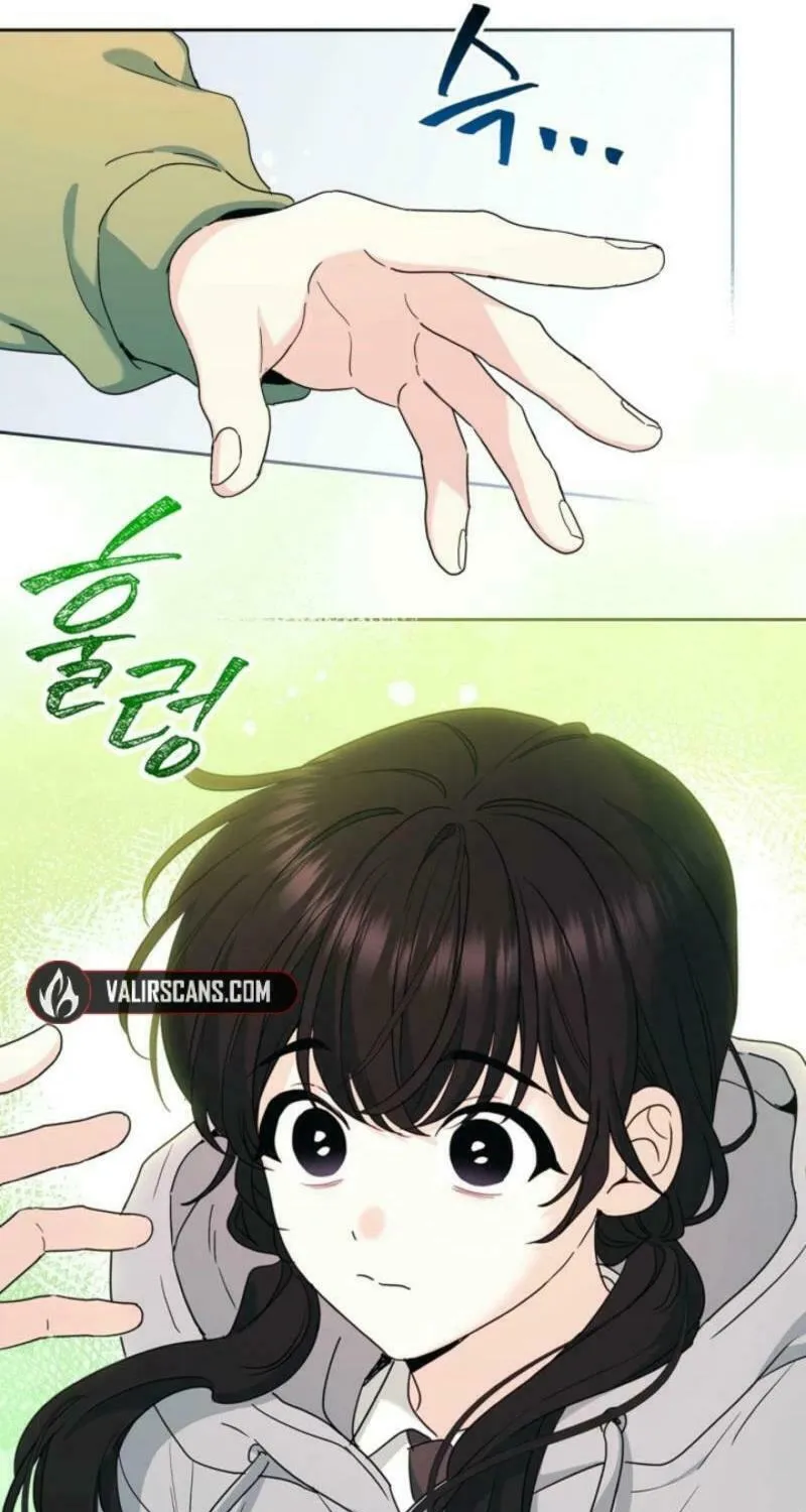 My Life as an Internet Novel Chapter 242 page 41 - 