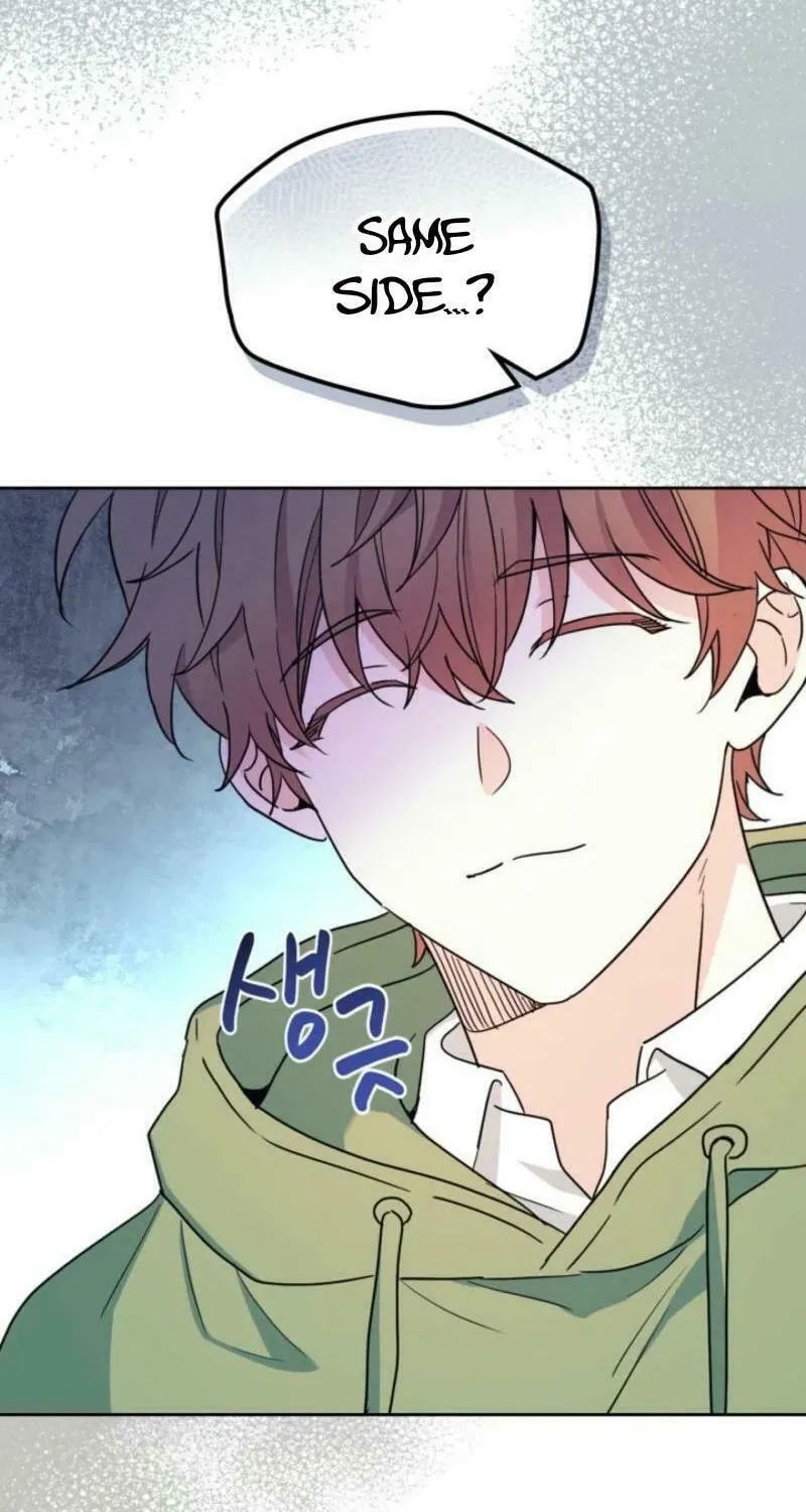 My Life as an Internet Novel Chapter 242 page 44 - 