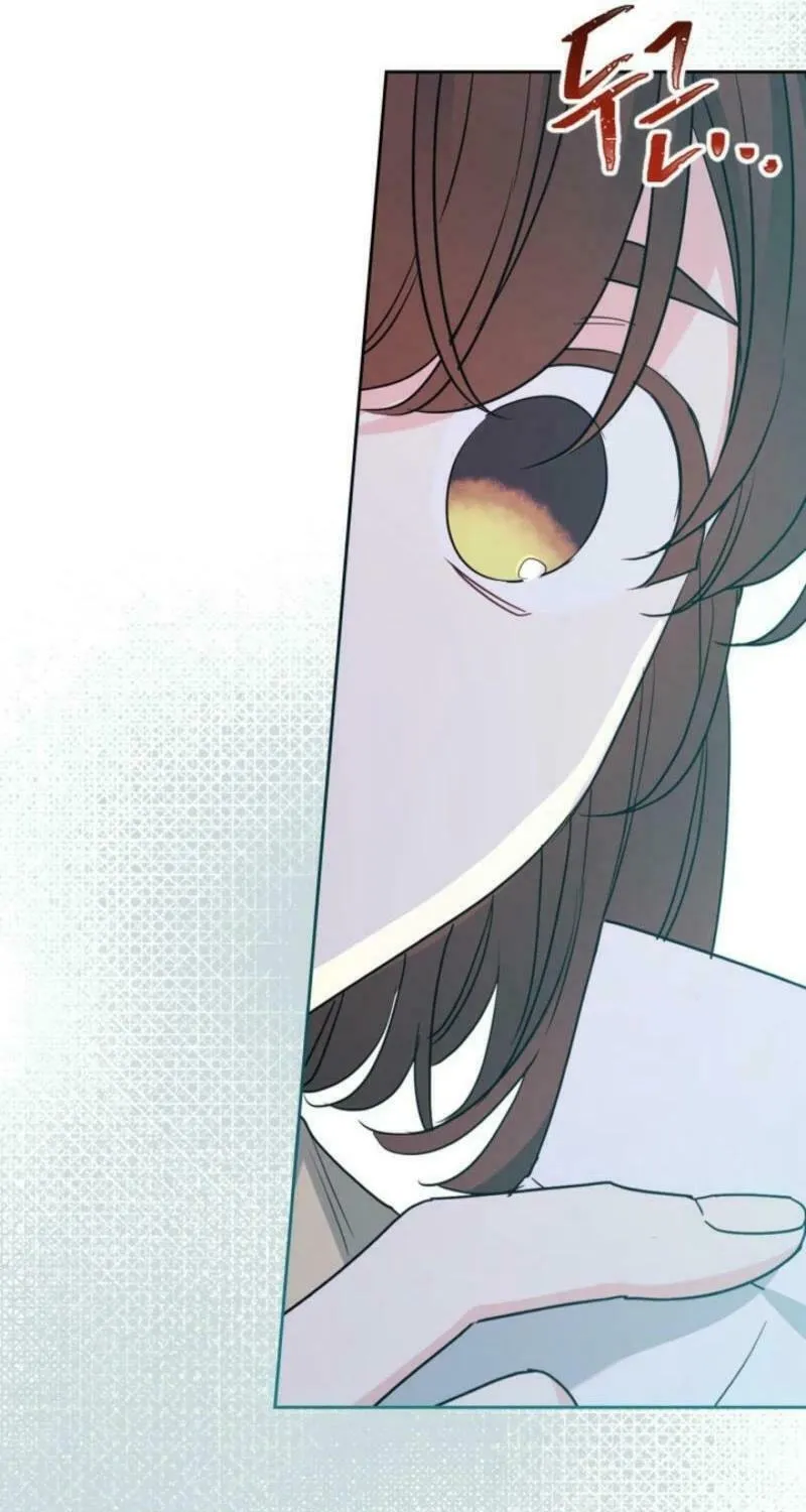My Life as an Internet Novel Chapter 242 page 51 - 