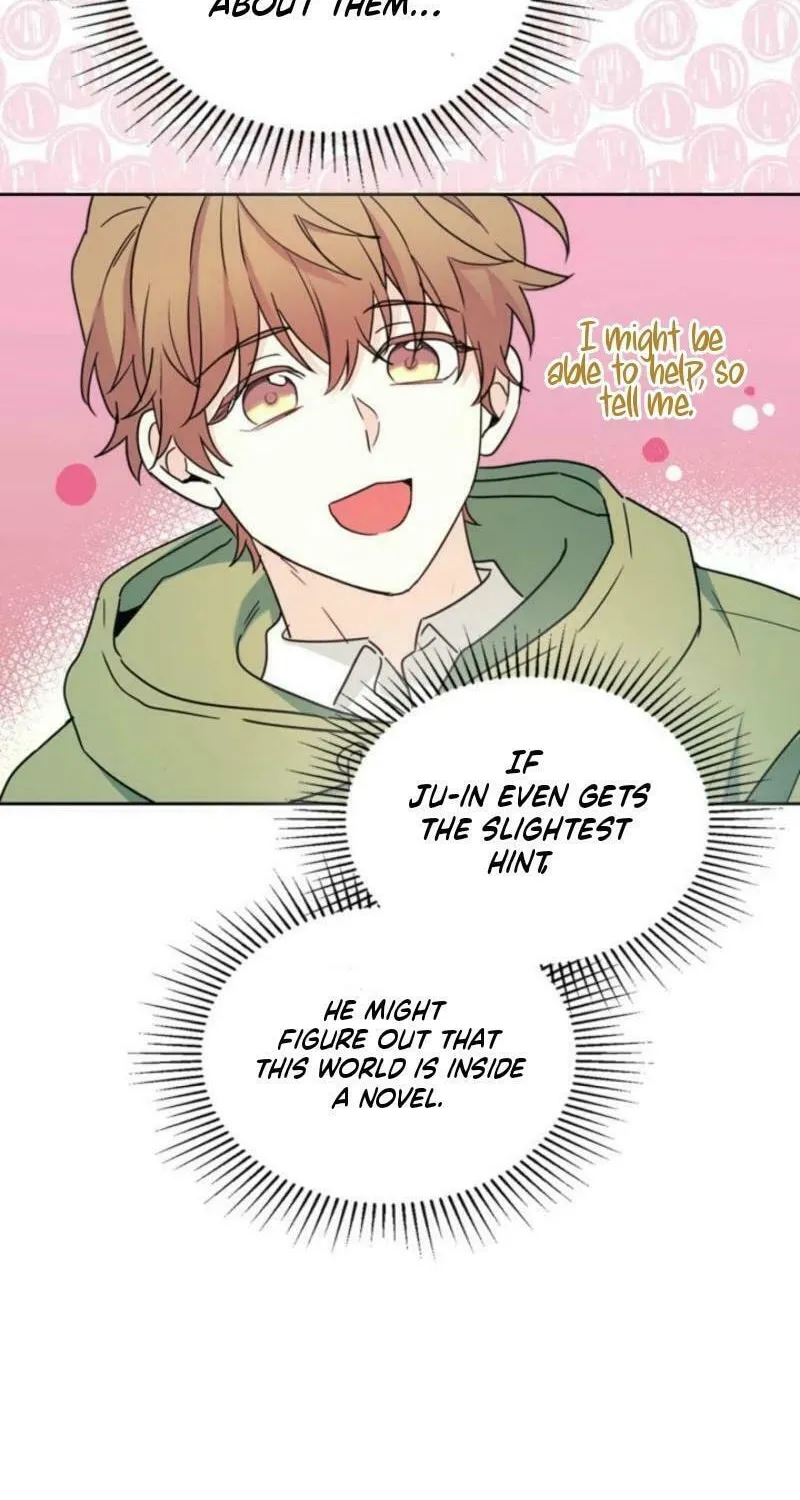 My Life as an Internet Novel Chapter 243 page 12 - 