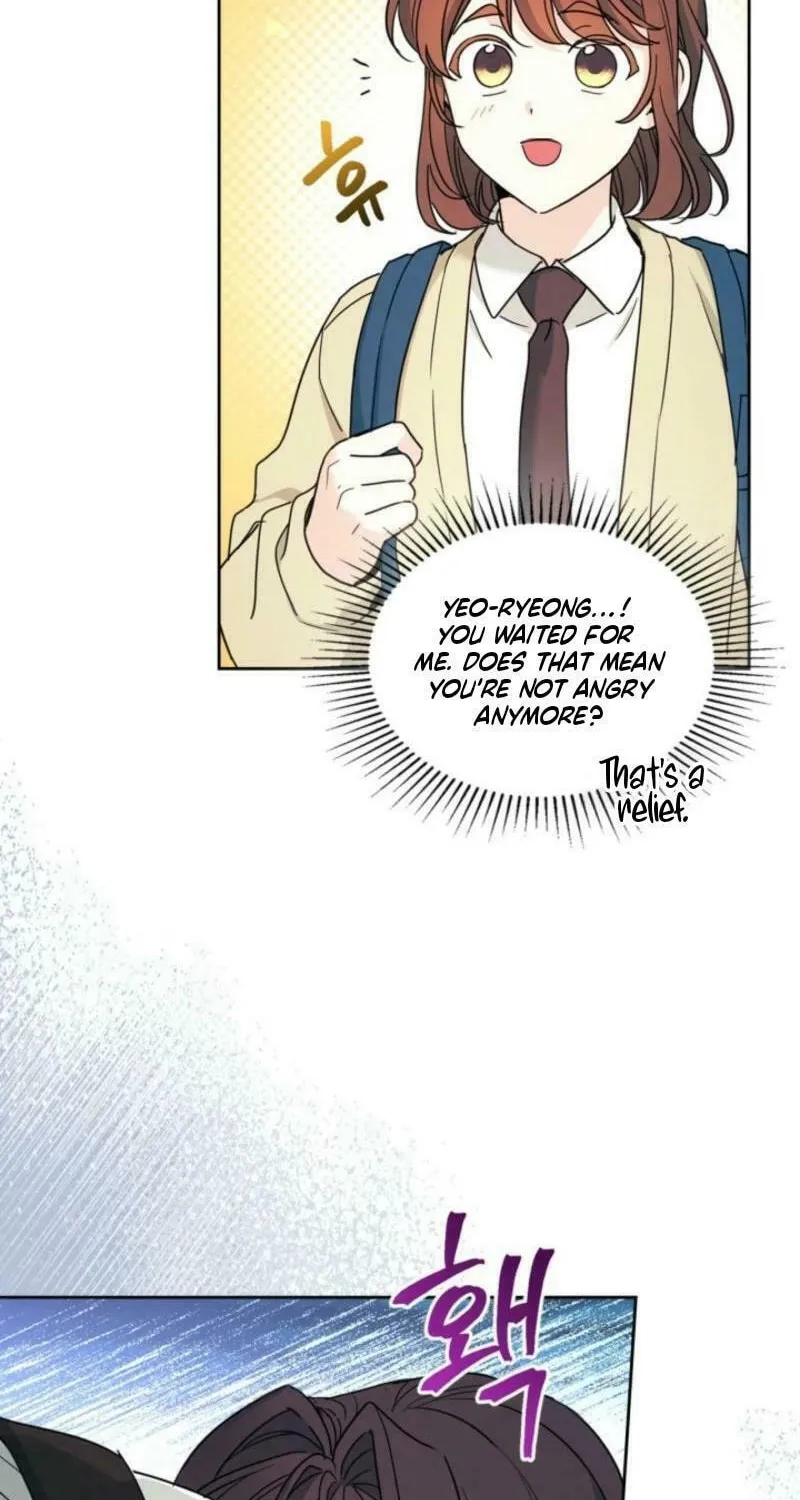 My Life as an Internet Novel Chapter 243 page 24 - 