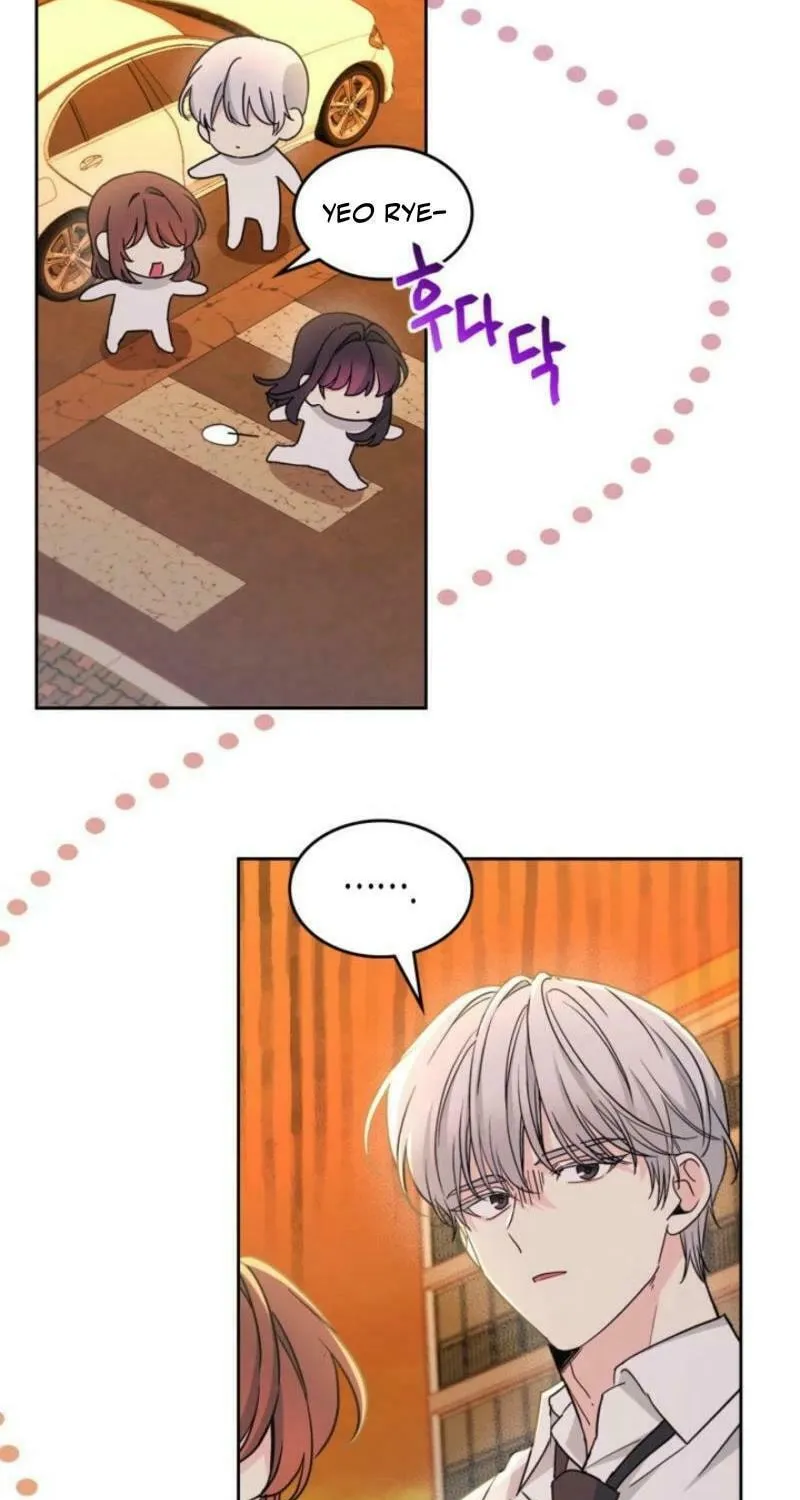 My Life as an Internet Novel Chapter 243 page 29 - 