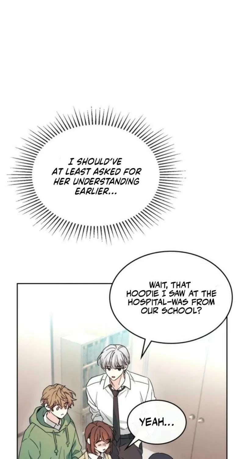 My Life as an Internet Novel Chapter 243 page 4 - 