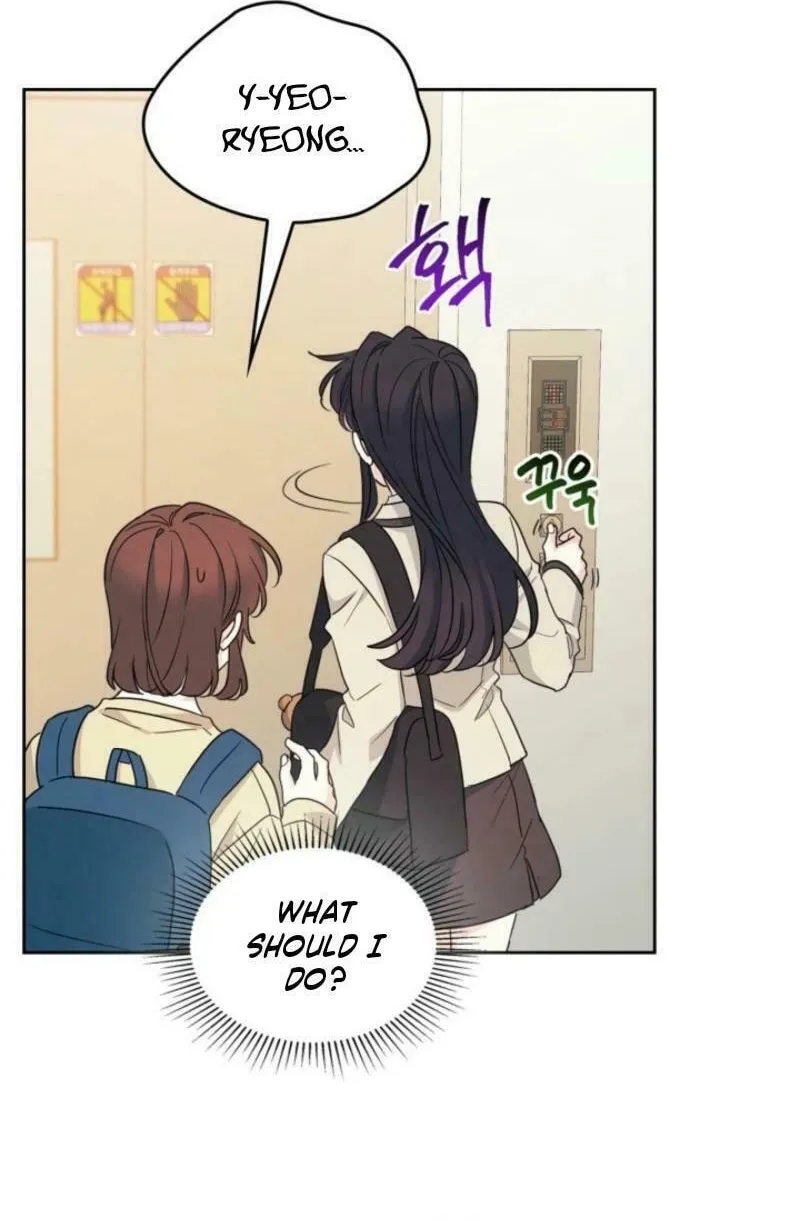 My Life as an Internet Novel Chapter 243 page 40 - 
