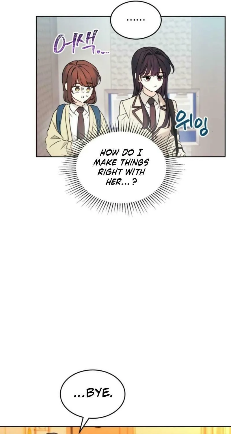 My Life as an Internet Novel Chapter 243 page 41 - 